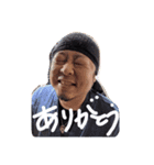 塩ホルモンさとう2（個別スタンプ：1）