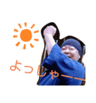 塩ホルモンさとう2（個別スタンプ：5）