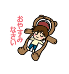 毎日おやすみ（個別スタンプ：14）