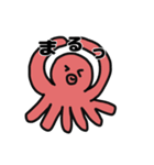 タコのタポのスタンプ第二弾（個別スタンプ：8）