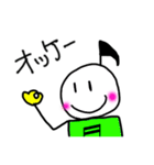 おんぷう2（個別スタンプ：6）