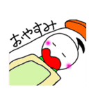 おんぷう2（個別スタンプ：12）