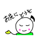 おんぷう2（個別スタンプ：22）