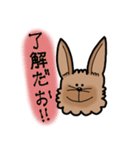 ビッツせんぱい！（個別スタンプ：22）