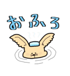 ビッツせんぱい！（個別スタンプ：31）