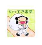 だいこくくんといなばくん(改)（個別スタンプ：2）