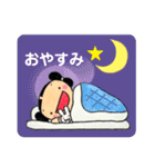 だいこくくんといなばくん(改)（個別スタンプ：8）