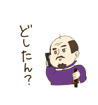 【大分弁】ちびっこ兄妹からお返事だよ。②（個別スタンプ：13）