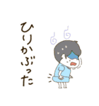 【大分弁】ちびっこ兄妹からお返事だよ。②（個別スタンプ：37）