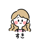 海外キッズ日常会話(日本語Ver.)（個別スタンプ：5）