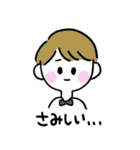 海外キッズ日常会話(日本語Ver.)（個別スタンプ：6）