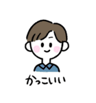 海外キッズ日常会話(日本語Ver.)（個別スタンプ：8）