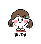 海外キッズ日常会話(日本語Ver.)（個別スタンプ：11）