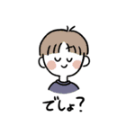 海外キッズ日常会話(日本語Ver.)（個別スタンプ：12）