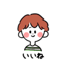 海外キッズ日常会話(日本語Ver.)（個別スタンプ：13）