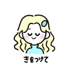 海外キッズ日常会話(日本語Ver.)（個別スタンプ：15）