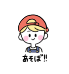 海外キッズ日常会話(日本語Ver.)（個別スタンプ：17）