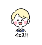 海外キッズ日常会話(日本語Ver.)（個別スタンプ：18）
