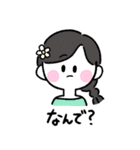海外キッズ日常会話(日本語Ver.)（個別スタンプ：24）