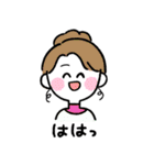 海外キッズ日常会話(日本語Ver.)（個別スタンプ：26）