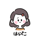 海外キッズ日常会話(日本語Ver.)（個別スタンプ：27）