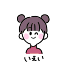 海外キッズ日常会話(日本語Ver.)（個別スタンプ：34）