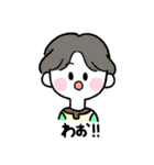 海外キッズ日常会話(日本語Ver.)（個別スタンプ：35）