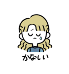 海外キッズ日常会話(日本語Ver.)（個別スタンプ：37）