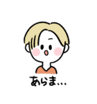 海外キッズ日常会話(日本語Ver.)（個別スタンプ：40）