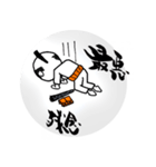 おやじ侍（個別スタンプ：11）