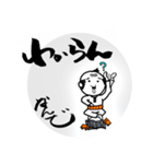 おやじ侍（個別スタンプ：12）