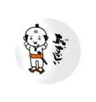 おやじ侍（個別スタンプ：13）