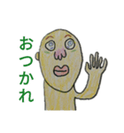 オのじまスタンプ②（個別スタンプ：6）