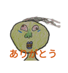 オのじまスタンプ②（個別スタンプ：7）