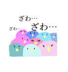 ゆるっともちトリさんのスタンプ（個別スタンプ：15）