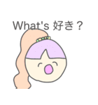 夏で韻を踏みたい人々（個別スタンプ：2）