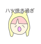 夏で韻を踏みたい人々（個別スタンプ：3）