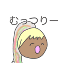 夏で韻を踏みたい人々（個別スタンプ：11）