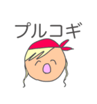 夏で韻を踏みたい人々（個別スタンプ：35）
