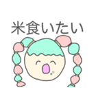夏で韻を踏みたい人々（個別スタンプ：40）