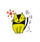 きいろいねこたち（個別スタンプ：1）
