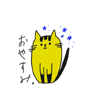 きいろいねこたち（個別スタンプ：2）
