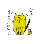きいろいねこたち（個別スタンプ：3）