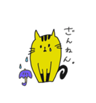 きいろいねこたち（個別スタンプ：4）