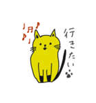 きいろいねこたち（個別スタンプ：5）