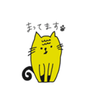 きいろいねこたち（個別スタンプ：6）