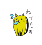 きいろいねこたち（個別スタンプ：7）