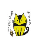 きいろいねこたち（個別スタンプ：9）
