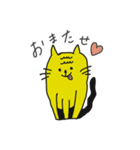 きいろいねこたち（個別スタンプ：11）