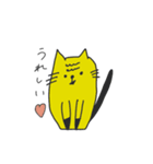 きいろいねこたち（個別スタンプ：15）